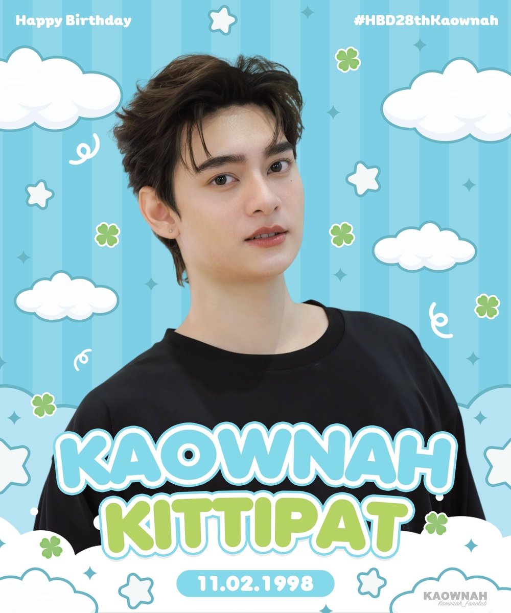 kaownah_fanclub's tweet photo. Another year of you, 
Another year of loving you 🫶🏻✨️
Always here. Always supporting 🌹

HBD to the one who means so much to us 🎂
Stay healthy, Stay bright, 
You’re deeply loved every day 🫰🏻

KAOWNAH 28TH BIRTHDAY
#HBD28thKaownah

#Kaownah
#ก้าวหน้าครับผม
#ก้าวหน้ากิตติภัทร https://t.co/IwhTHs3Oiq