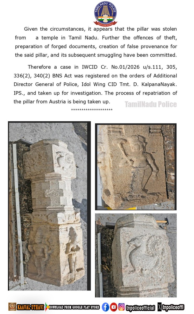 tnpoliceoffl's tweet photo. Press Note from the Idol Wing CID regarding legal action taken to bring an ancient stone pillar back to India from Austria.
https://t.co/u3ZZkxEDFv
#PressNote #IdolWingCID #Austria #LegalAction #StonePillar #TamilNaduPolice #TNPolice https://t.co/3hp3m61YQi