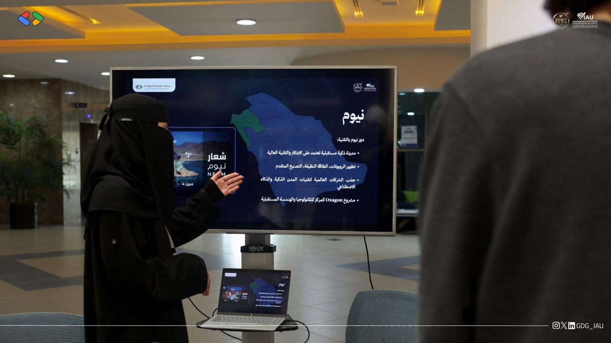 GDG at IAU tweet media