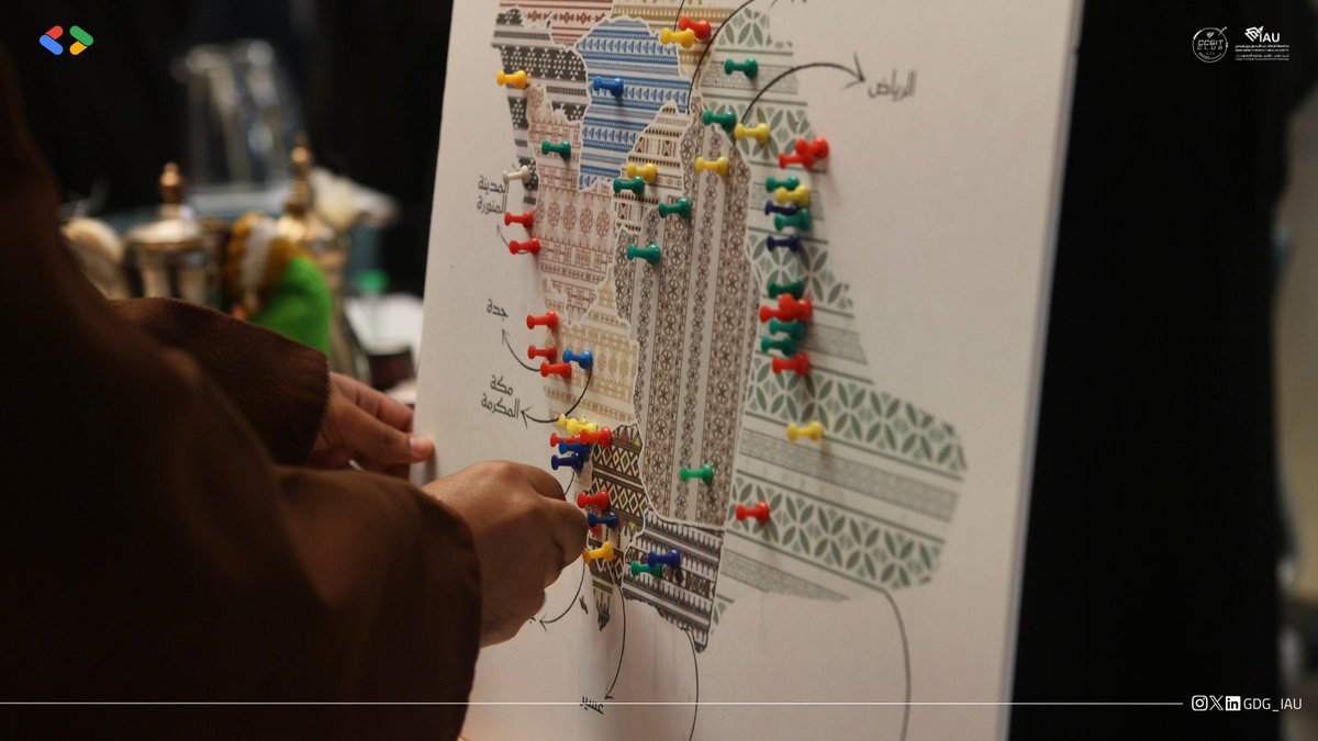 GDG at IAU tweet media