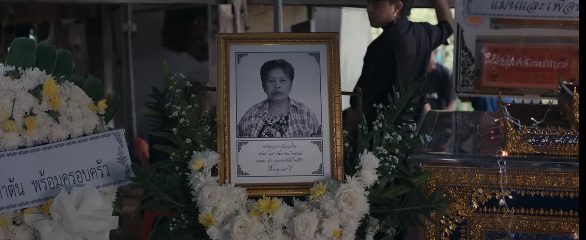 หนังเอาเรื่องโลกหลังความตายมาตีความต่อในมุมใหม่ได้น่าสนใจเลย เราชอบภาพของโลกนั้นที่เขานำเสนอออกมามากๆ คืองานสร้างมาไกลจากแต่ก่อนเยอะแต่เสน่ห์และความจริงใจของหนังไทบ้านที่เราหลงรักตั้งแต่ภาคแรกยังคงอยู่เหมือนเดิม เพิ่มเติมคือแพ้ทางเรื่องครอบครัวมาก ภาคนี้ร้องไห้ฉ่ำ TT #สัปเหร่อ2