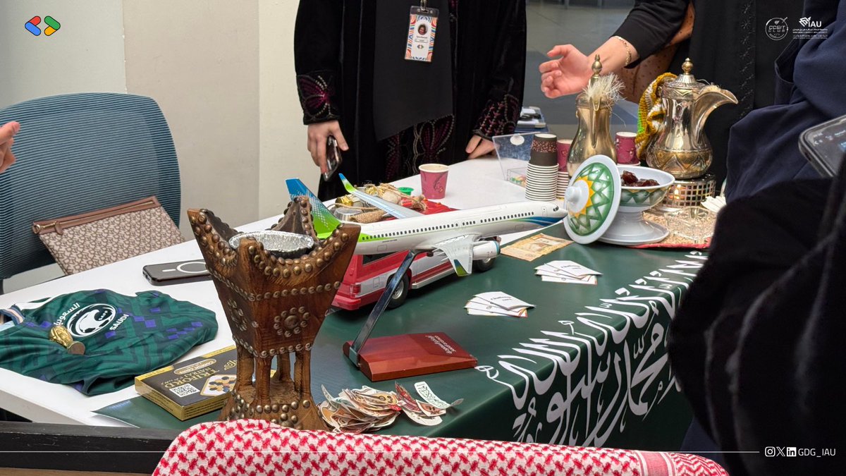 GDG at IAU tweet media