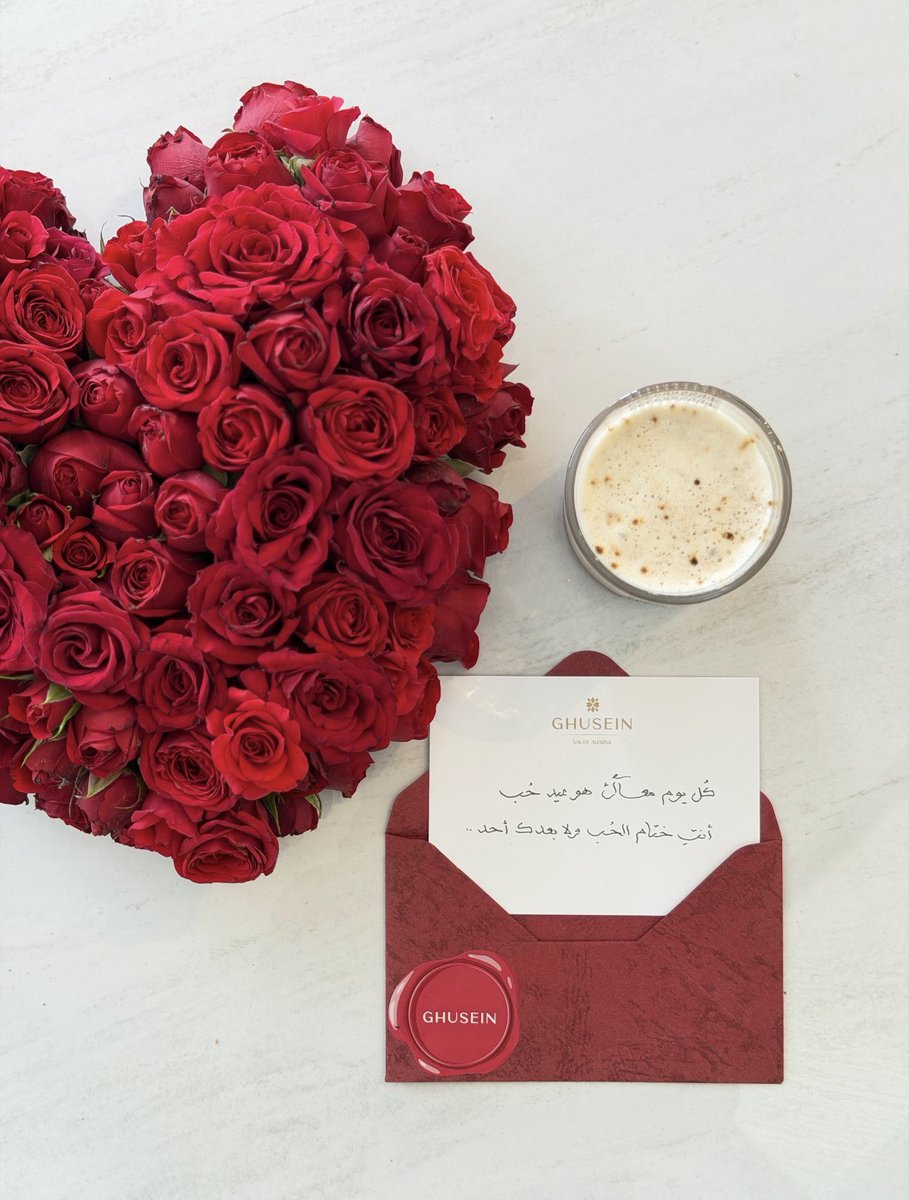 غُصَيْن tweet media