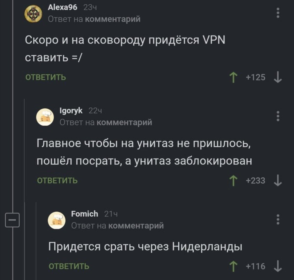 durev_vpn's tweet image. 