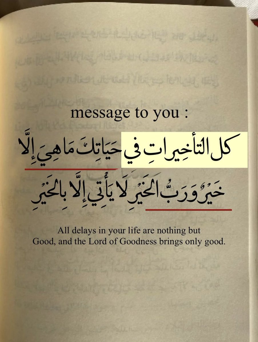 رسائل حُب (@todaymessagee) on Twitter photo 