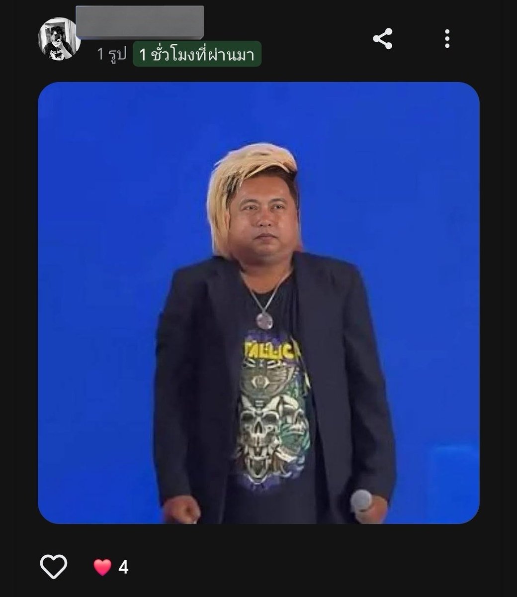 べんごし ทแนะทนัย ⚖️ tweet media