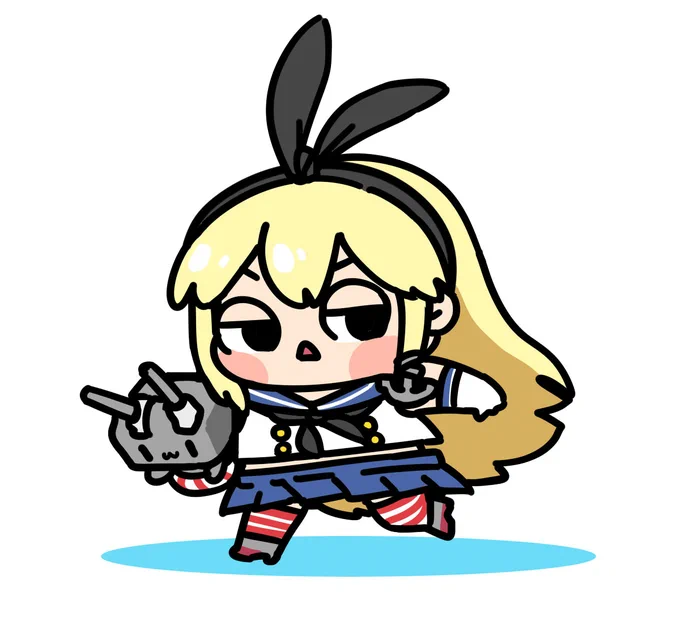 Shimakaze