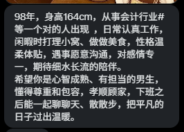 山东投稿 tweet media