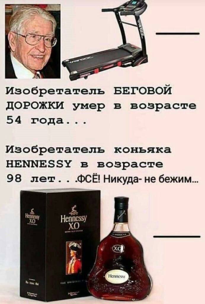 Пьяный Твиттер (@drunktwi) on Twitter photo 