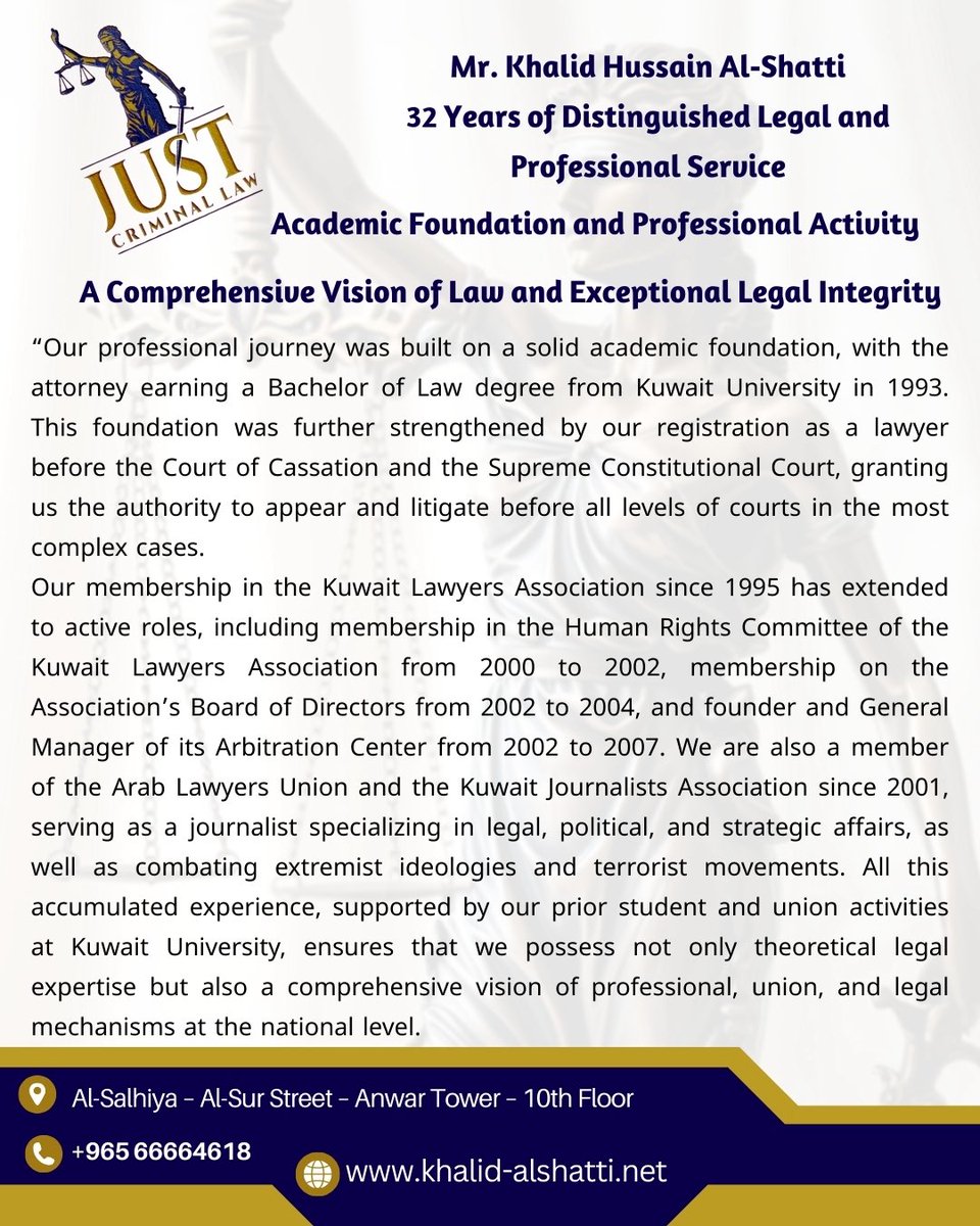 خالد حسين الشطي tweet media