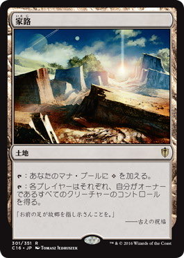 さいとう tweet media