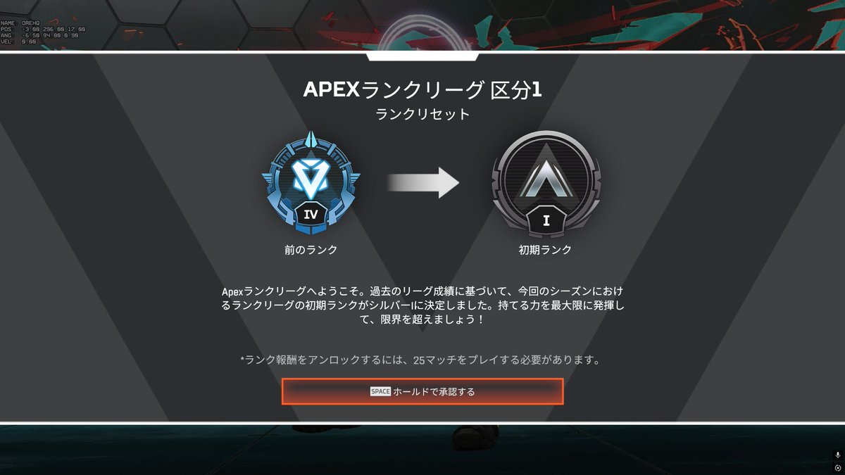 振り分けシルバーでした....
プレデターでないことに納得できません
遺憾の意を表します