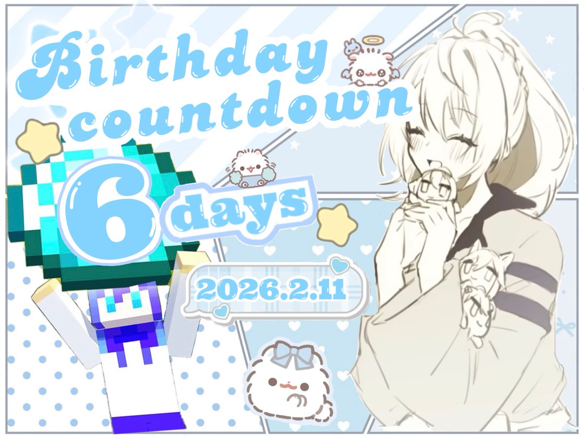RUNA__O2I7's tweet photo. ✼••┈┈┈┈┈┈┈┈┈┈┈┈┈┈┈┈┈┈┈••✼

              ❆  𝑩𝒊𝒓𝒕𝒉𝒅𝒂𝒚 𝒄𝒐𝒖𝒏𝒕𝒅𝒐𝒘𝒏  ❆

                             𝟔 𝒅𝒂𝒚 

✼••┈┈┈┈┈┈┈┈┈┈┈┈┈┈┈┈┈┈┈••✼ https://t.co/5sTNx28osy