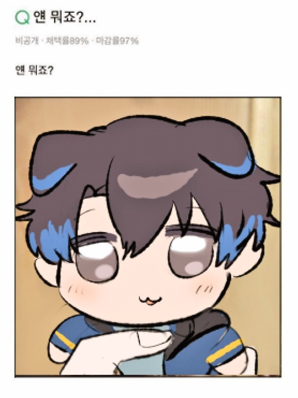 onnanoko_37's tweet photo. https://t.co/rx7QXG4ylc