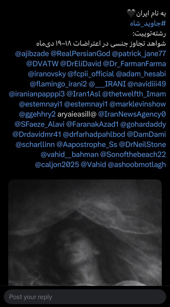 🇮🇱گنجشكه tweet media