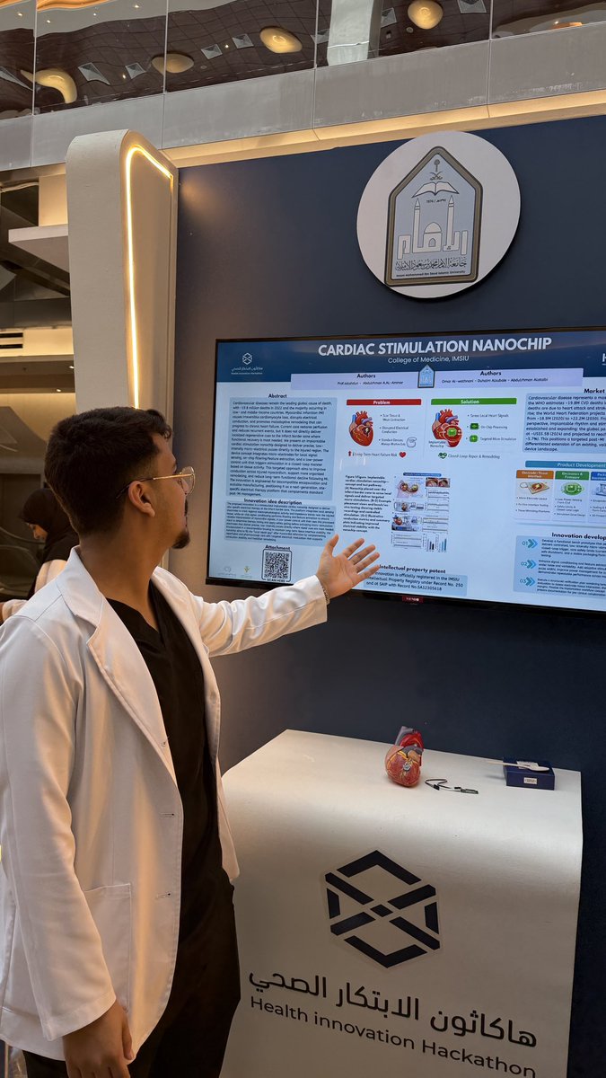 𝑶𝑀𝐴𝑅 𝑲𝐻𝐴𝐿𝐼𝐷👨🏻‍⚕️✨ tweet media