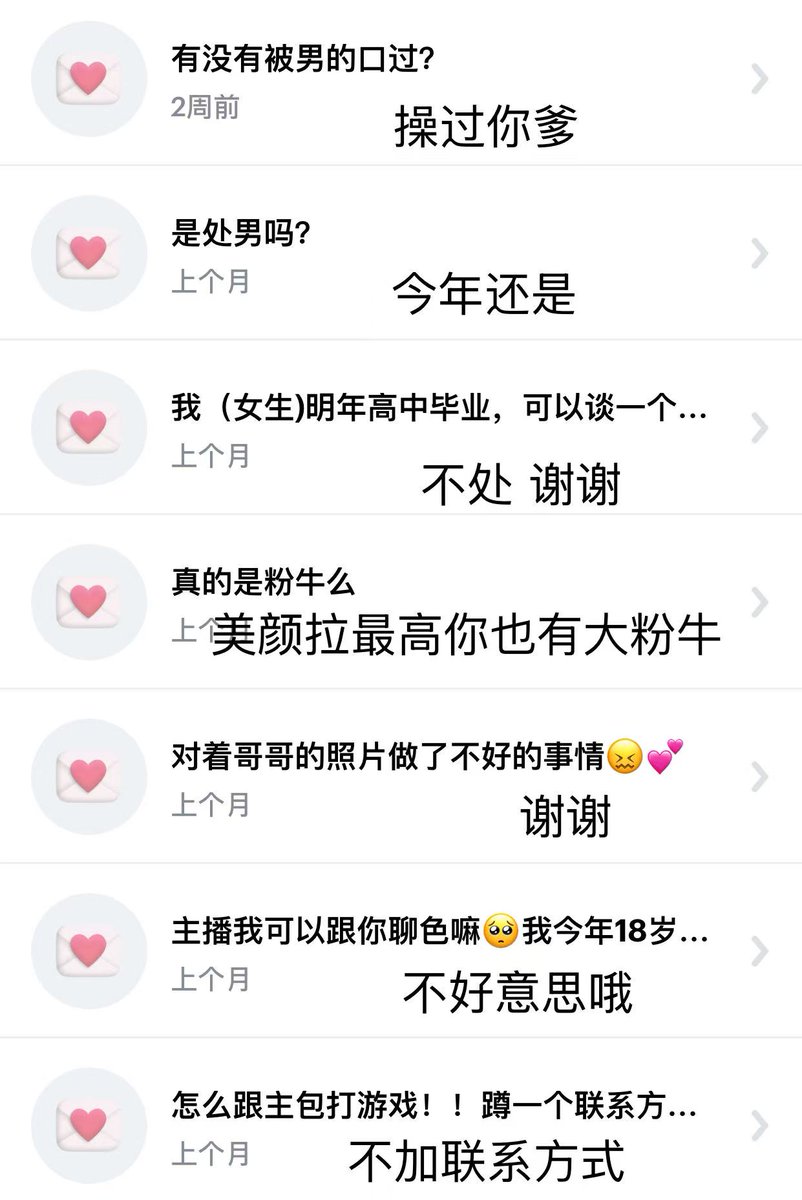 圆头小海豚 tweet media