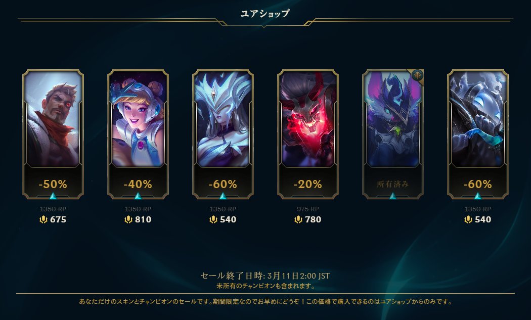 GiLuYuya's tweet photo. ユアショップでバットニビアげっと！🥳 https://t.co/nxgOYBahfD
