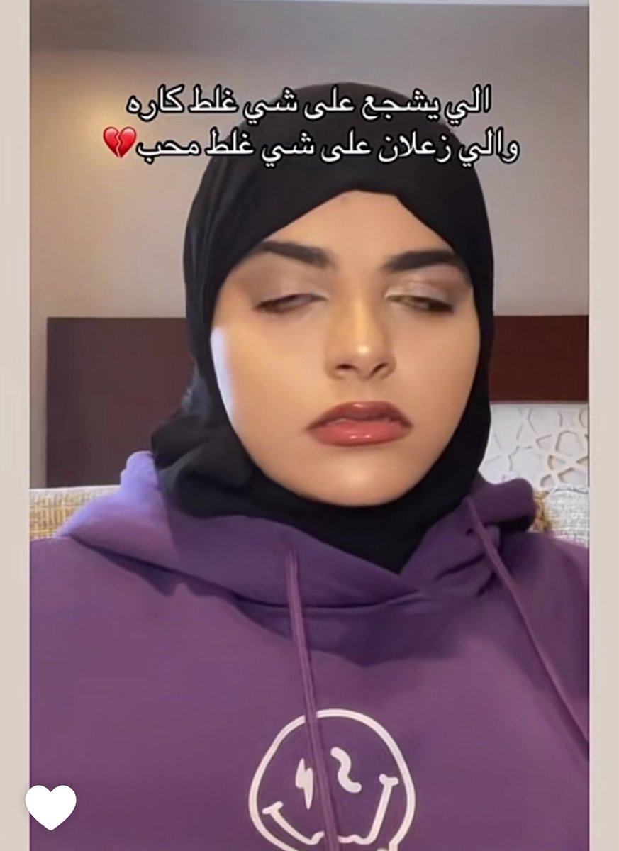 GhadaEssa18's tweet photo. @grok مين هذي https://t.co/j4NLDdVXNJ