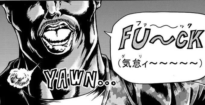 単行本17巻の残りページが26ページだった為、145話の後は146話を18ページ描いてラスト8ページを146.5話として描きます。

が、単行本作業の関係で連載では145話の後に146.5話を先に描いて載せます。
ややこしい…

146.5話は8ページですが普段の倍くらいの作画コストでした。 