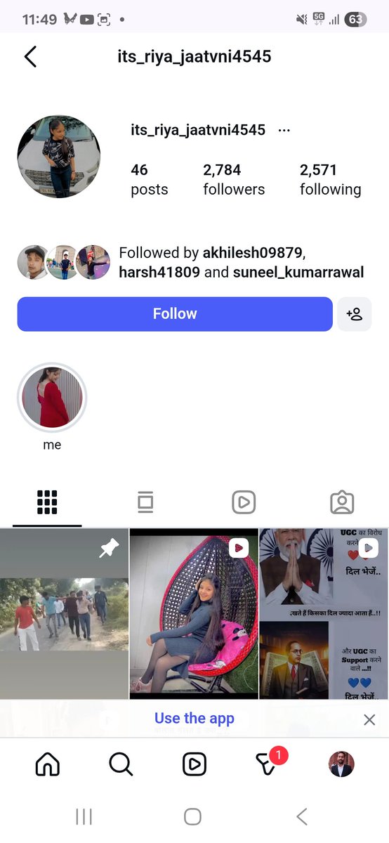 मेरे ऊपर हुए जानलेवा हमले की वीडियो इस लड़की द्वारा मुझे उकसाने के लिए पुनः प्रसारित किया जा रहा है. या तो सुसंगत धाराओं में मुकदमा दर्ज किया जाये वरना इसका इलाज में खुद कर दूंगा जिसकी जिम्मेदार कार्यवाही न करने के कारण पुलिस होगी <a href="/aligarhpolice/">ALIGARH POLICE</a> <a href="/Uppolice/">UP POLICE</a>