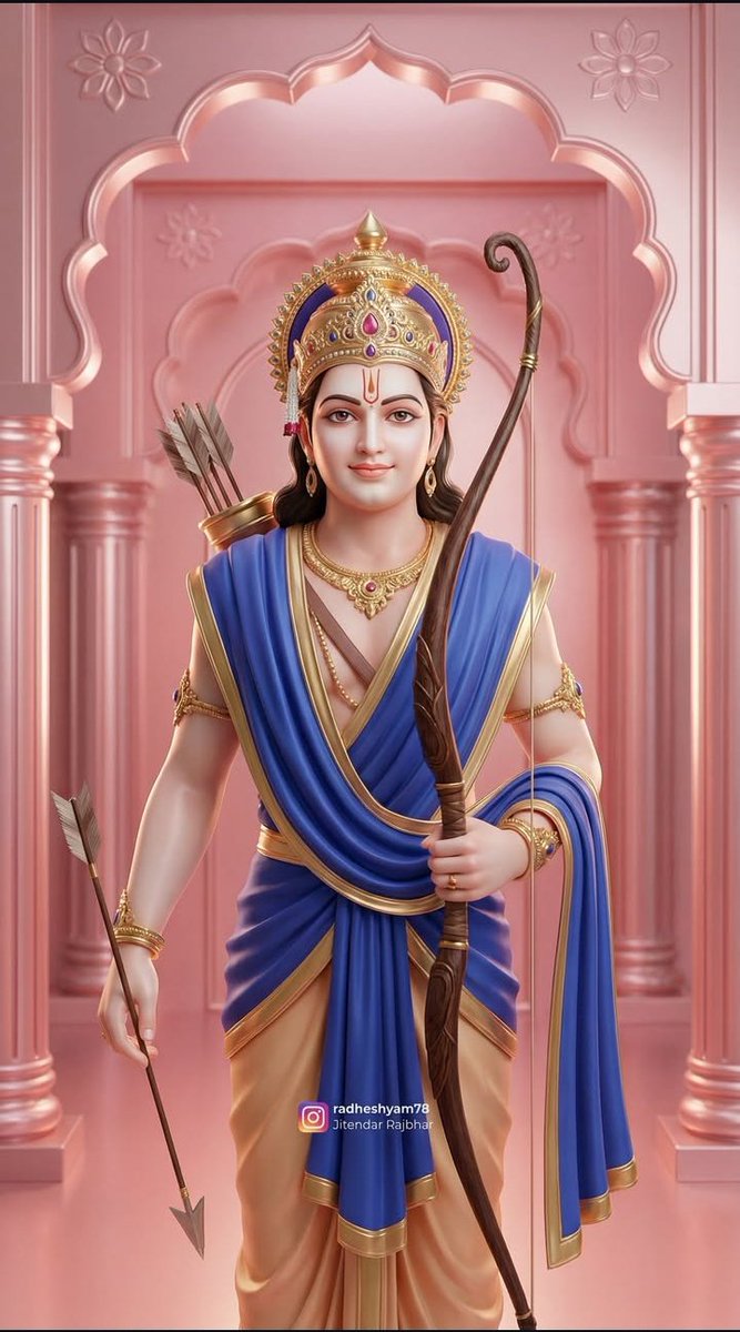 Can you reply "Jai Shree Ram"? 🏹📿🚩