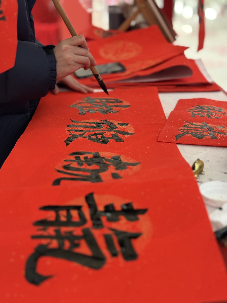 foever1946's tweet photo. 讲讲化太岁的方式
说说化太岁，哪些方式是真的有用
​  第一，如果条件允许，个人专项调整一定是最有效、最稳妥的方式
​
第二，佩戴太岁符，随身护佑
​
第三，多祭祖，和化太岁没啥关系，就是万一有点事，祖先也能给挡挡

市面上花里胡哨的吉祥物，大多是智商税，不要花冤枉钱 https://t.co/gpcKvBe9CG