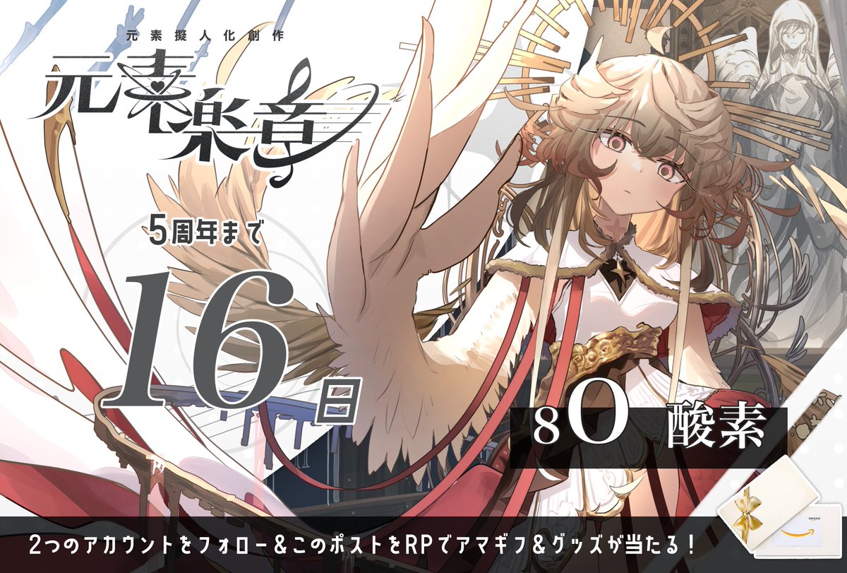 胡萝多 (@Luminescen34829) / Posts / X
