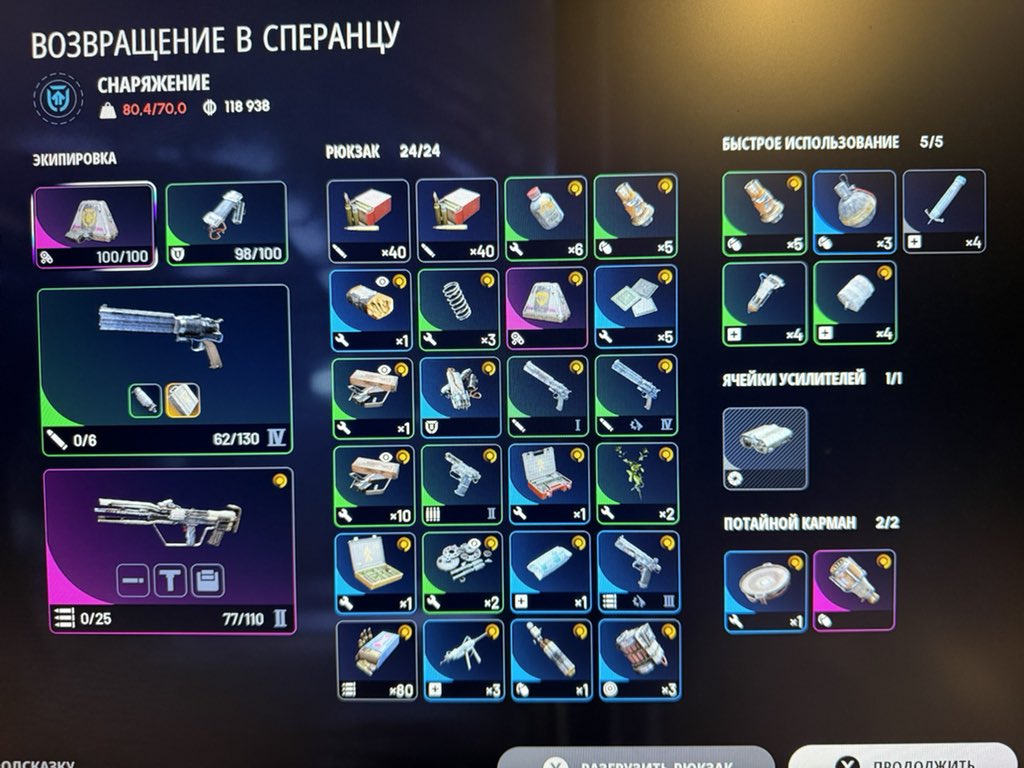 bad siberian tweet media