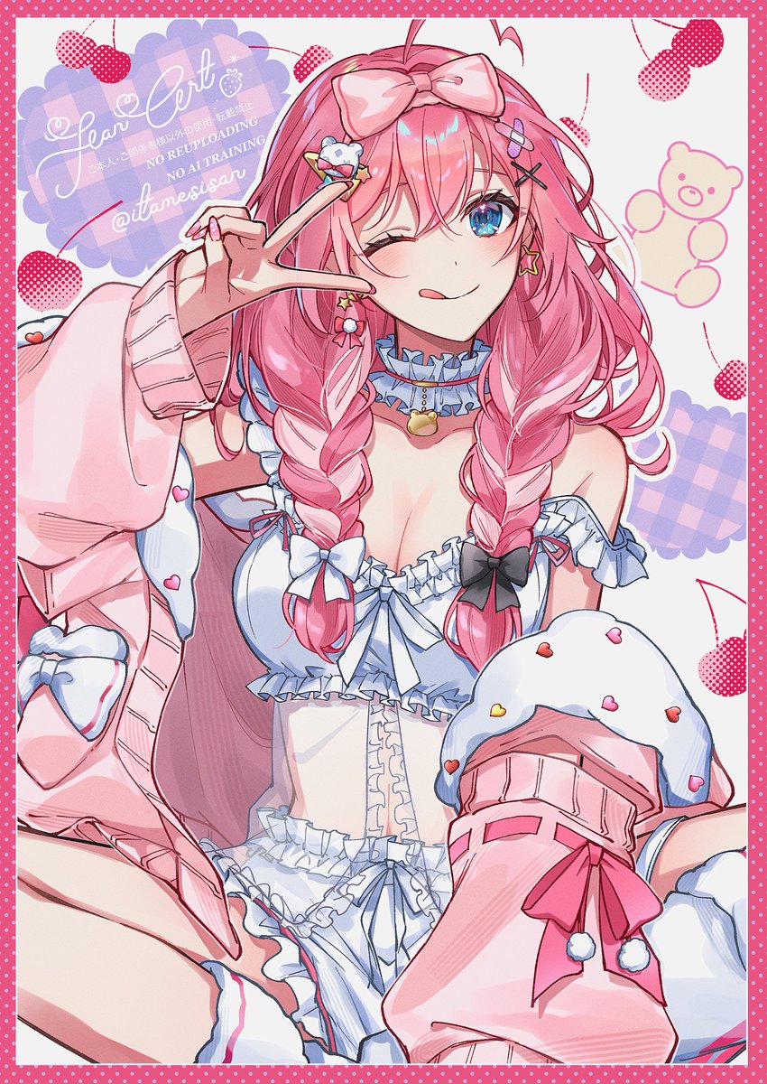 🎀 🤍 🎀 🤍 🎀 🤍 🎀 🤍 🎀 🤍 🎀 🤍

 #もちめるあーと