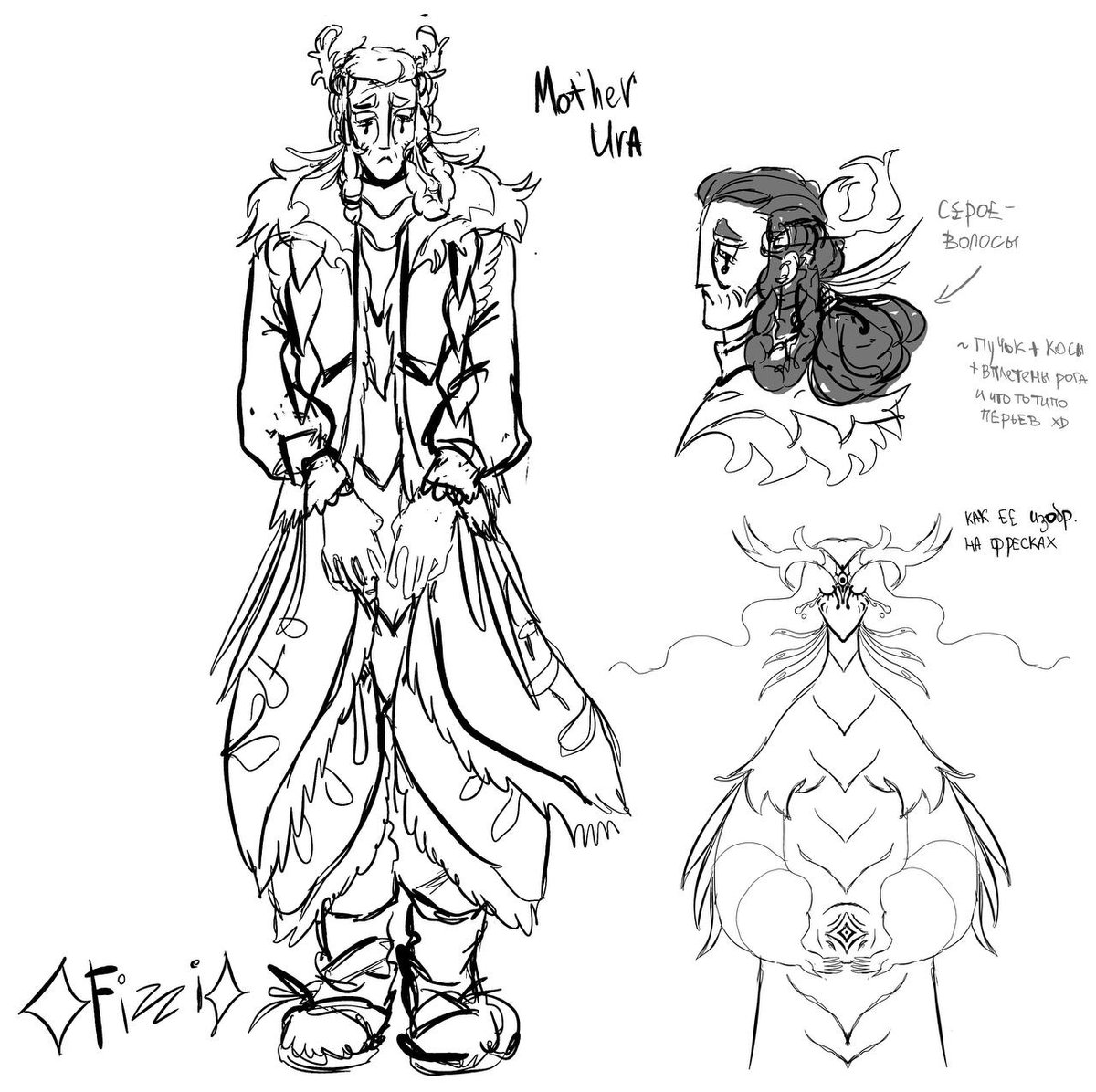 🥩FIZZI🥩 tweet media