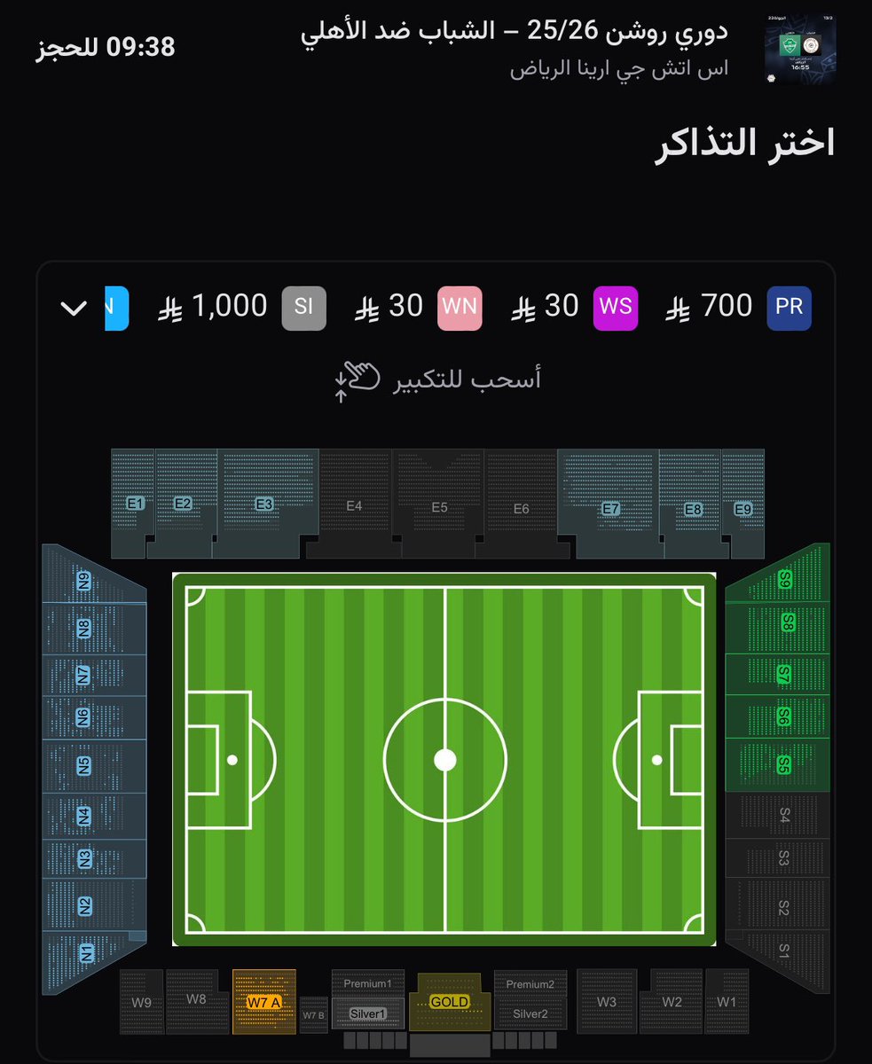 معقل الملوك⭐️⭐️ tweet media
