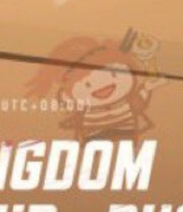 // THE ELSALING HERSELF