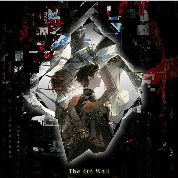 Shandian GO tweet media