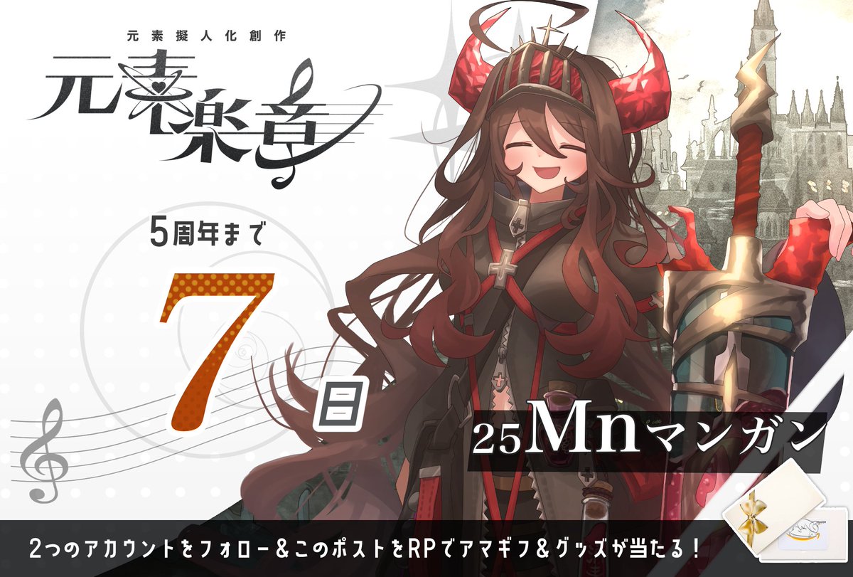 Mr. (@E3x0pQcqMVUMD6b) / Posts / X