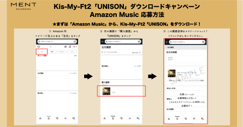 KMF2_0810MENT's tweet photo. [📣] 

「UNISON」リリース記念🎧
ダウンロードキャンペーン📲

「茶封筒の日撮影キスマイショット」(画像)
ご応募いただいた皆様にプレゼント🤳

📍2/12(木)0:00～2/15(日)23:59
応募期間が短い為
ご応募忘れの無いようご注意ください⚠️

#キスマイと奏でようユニゾン
#KisMyFt2_UNISON #KisMyFt2