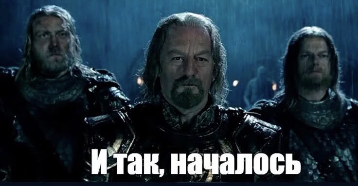 «Да что у нас тут, блять, происходит?»

t.me/qed_lab/512