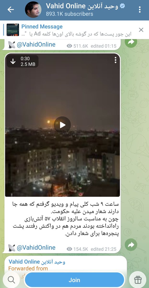 🎒حبیب خان tweet media