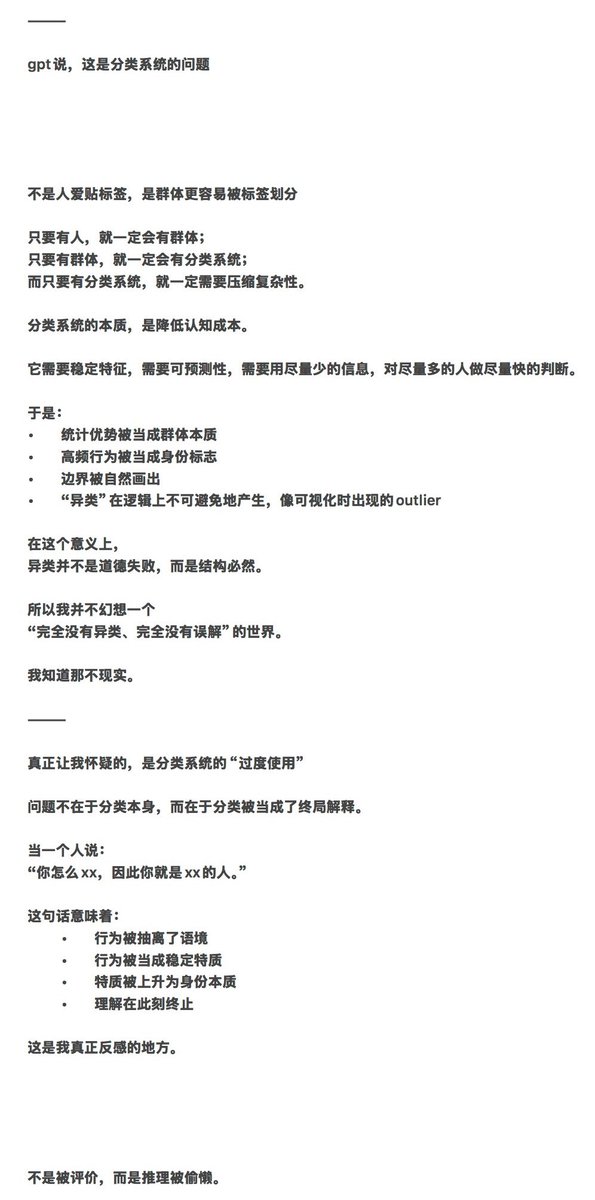鹤和贺 tweet media