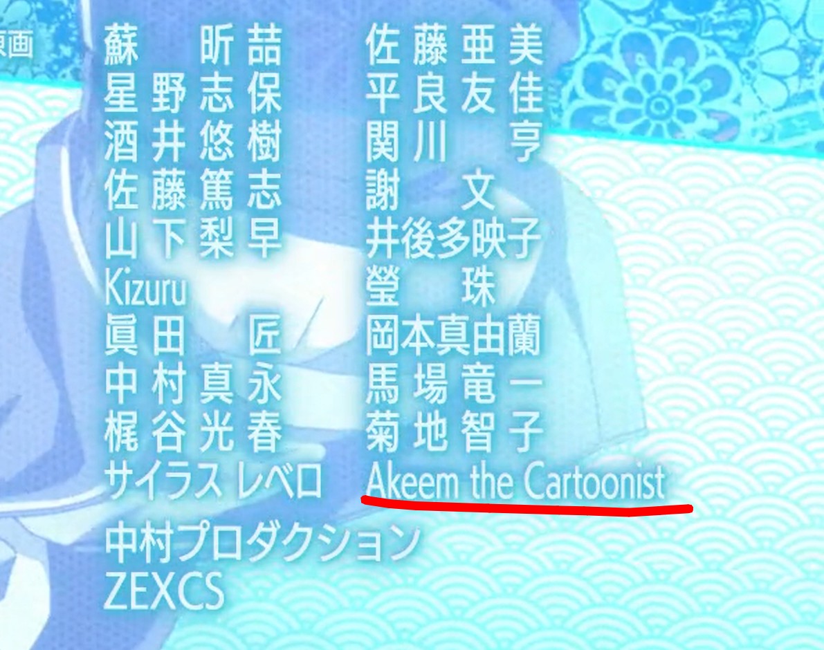 Akeem the Cartoonist tweet media