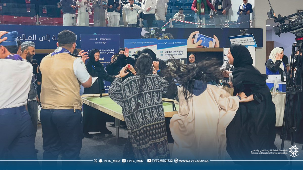 التدريب التقني بمنطقة المدينة المنورة tweet media