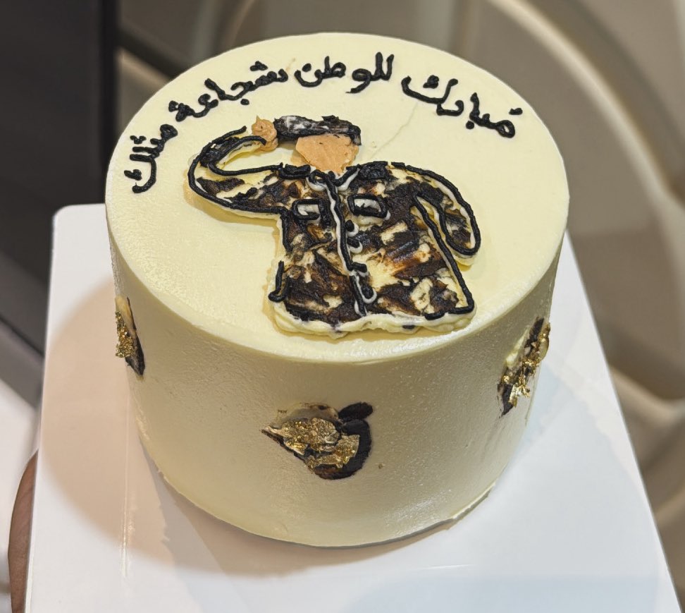 الاحتفالات لازالت مستمره❣️❣️
{ربِ أوزِعْنِي أنْ أشكُرَ نِعمَتَكَ الَّتِي أنعَمْتَ عَلَيَّ}