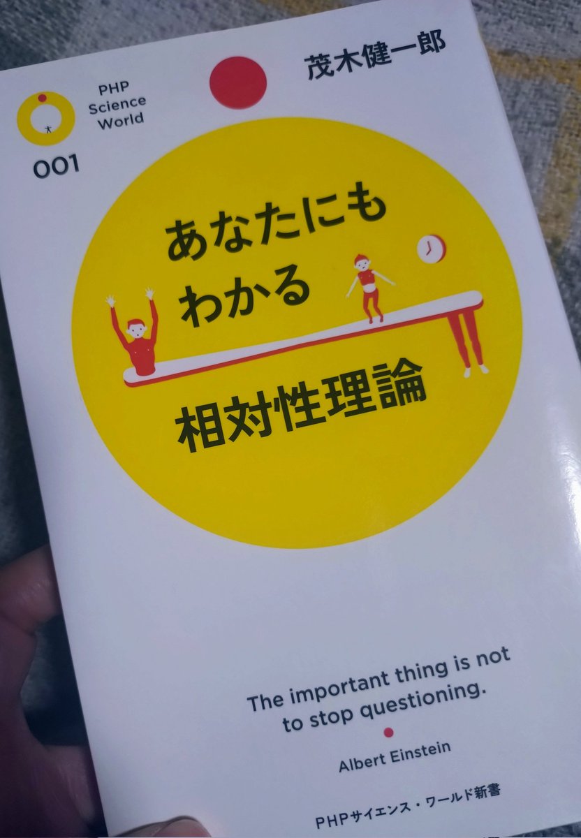 msk(ましか)1月大阪と46a東京チ03b (@msk_G_sy) / Posts / X
