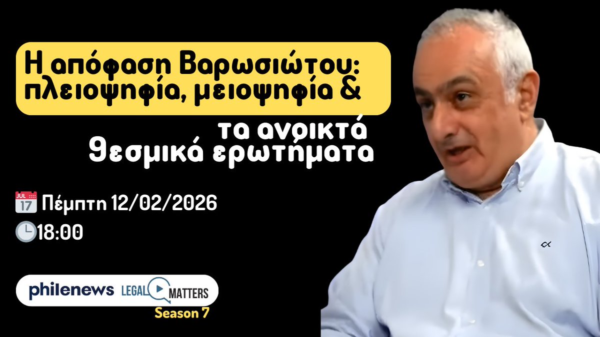 Christophoros tweet media