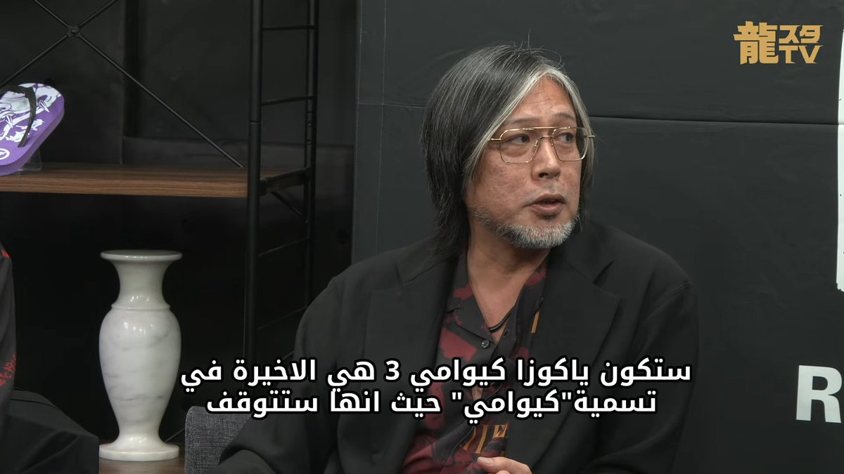 كالتنين بالعربية tweet media