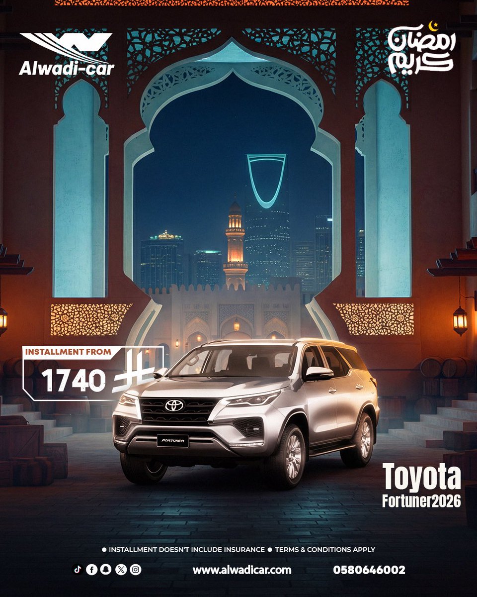 caralwadi's tweet image. Drive Your Perfect Toyota This Ramadan 🚘🌊

Exclusive Offers That Match Your Ambition
From Power to Comfort 

With Smart Installments That Make Ownership 😎📞

 966580646002+ 

 #AlWadiCar
+
 #RamadanOffers #SaudiCars