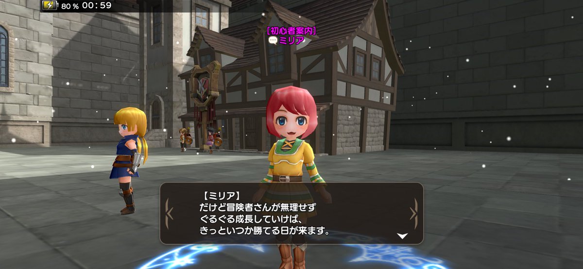 ニコ tweet media