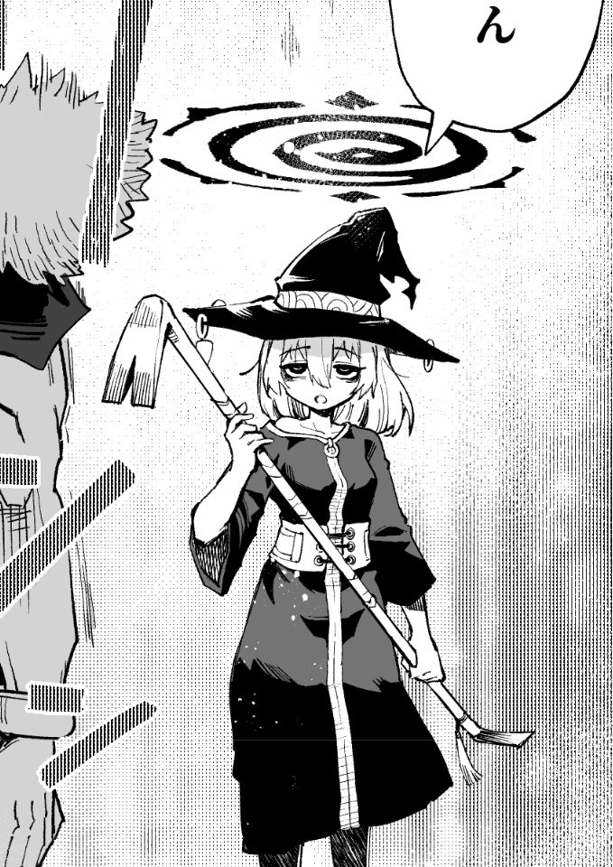 こう1 (@kou151) / Posts / X