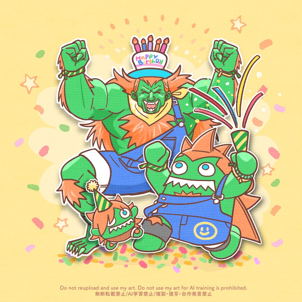＼⚡️Happy birthday⚡️／

#StreetFighter6