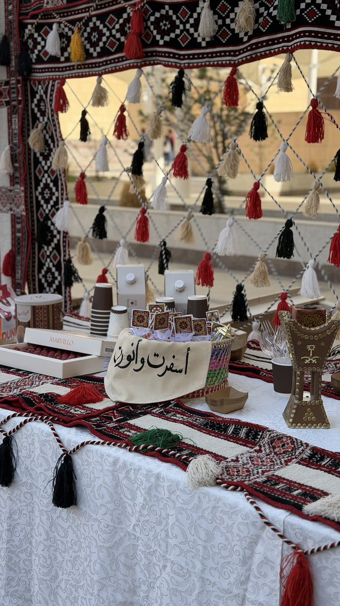 نُوره tweet media